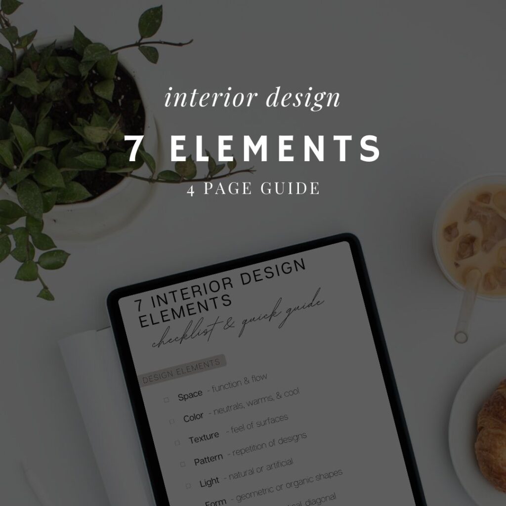 interior design guide
